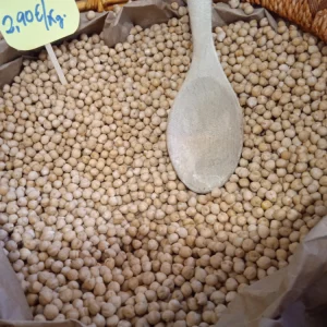 Cuenco Garbanzos de la Bañeza